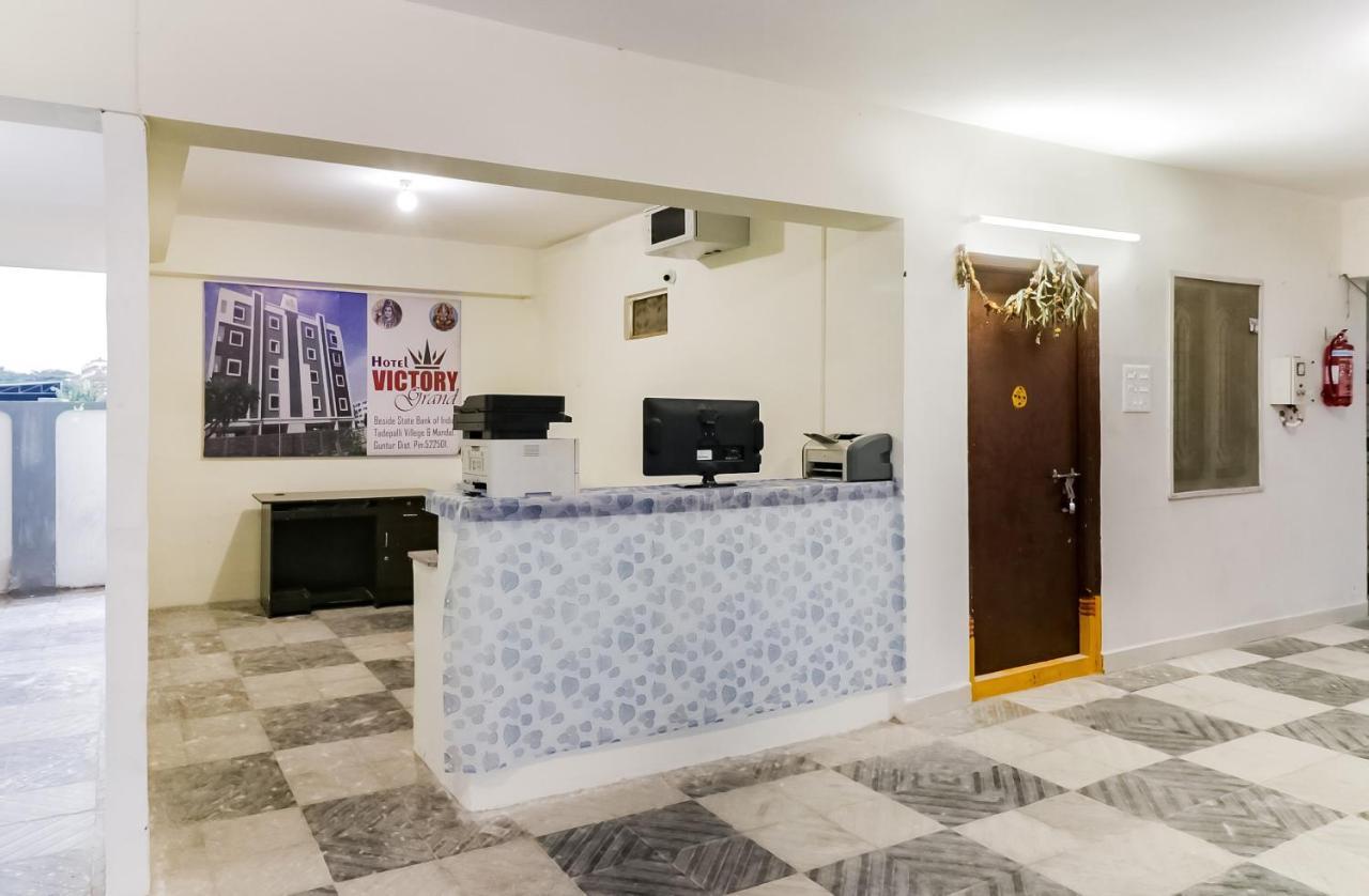 Oyo Victory Grand Hotell Tadepalle Eksteriør bilde